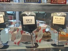-复旦大学-北区清真食堂