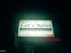 -Let's Relax Spa(Phuket 3rd Street)