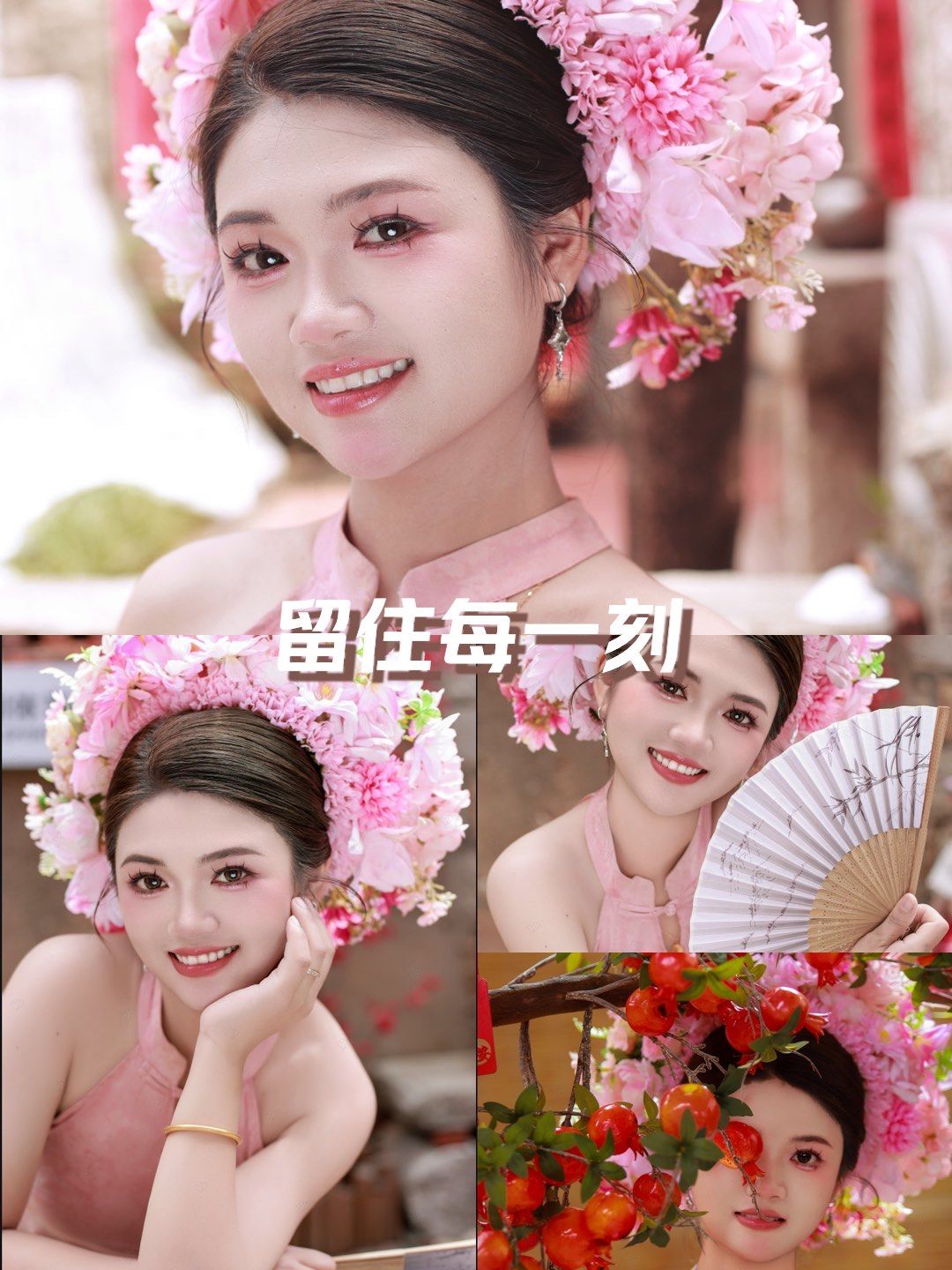 n一整个好甜的甜妹啊\\n图一是我自己美图秀秀换滤镜没瘦脸好自然啊