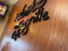 -克比叔叔印度餐厅Kebabs on the Grille(永康路分店)