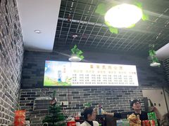 -宋氏重庆鸡公煲(红谷滩万达金街店)