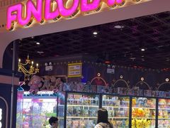 -反斗乐园(领展中心城店)