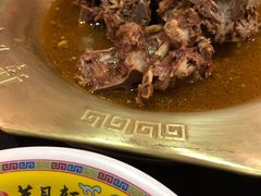 -芦月轩羊蝎子(劲松店)