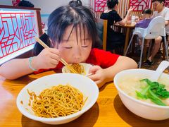 -诚铭记·虾仁汤包·成都小吃(融创店)