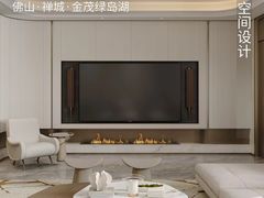 -格梵装饰&强匠装饰·旧房·私宅·家装(天河店)