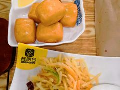 -格朗合米线(社会山店)