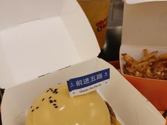-前进5路汉堡炸鸡(昙华林店)