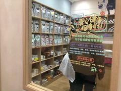 -瑞派名望24h动物医院异宠专科·猫专科·骨科·重症监护分院