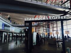 门面-星巴克(北京首都国际机场7店)