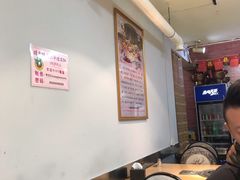 大堂-蛙大侠香辣牛蛙火锅店(总店)