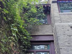 -山与海文化酒店(芙蓉街大明湖店)