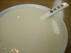 -花悦豆香
