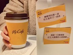 -万达广场(龙湾店)