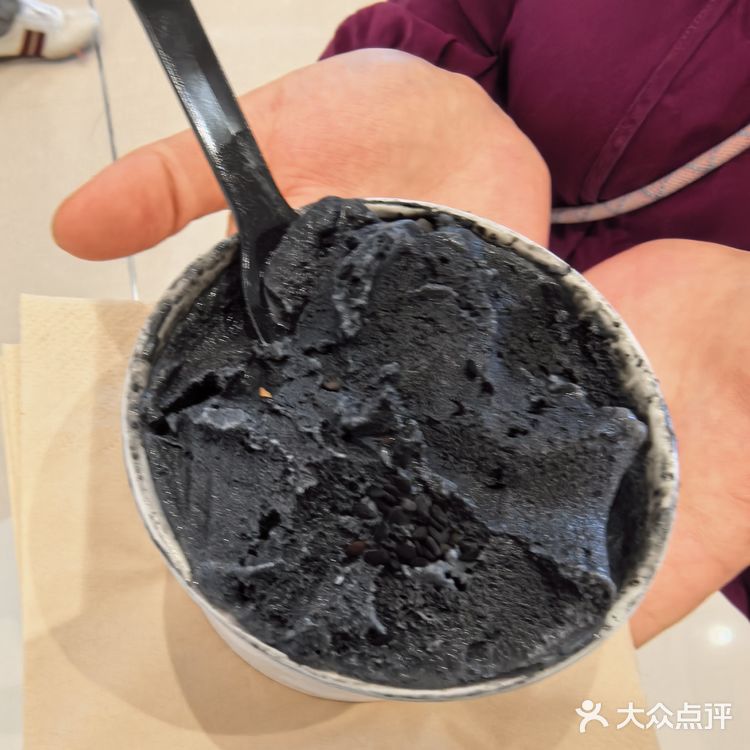 玩转新潮网红奶茶店