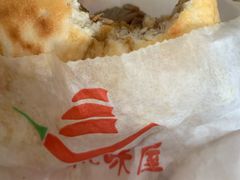 -洞子口张老二凉粉(文殊院店)