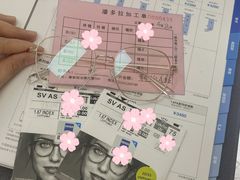 -潘多拉眼镜·蔡司依视路明月(潘家园店)