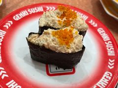 -元气寿司(金光华店)