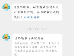-半天妖烤鱼(嘉德万达广场店)