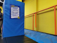 -爱蹦iBOON蹦床运动馆(江汉店)