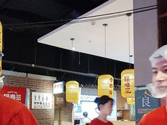 -怪噜范·老贵阳街头名小吃(汇金星力城店)