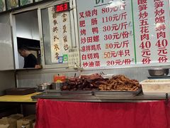 -谭老太正宗柳州螺狮粉(家和花园店)