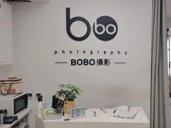 -bobo高端证件照工作室(三元桥店)
