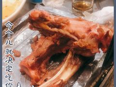 -腾格勒烤羊腿