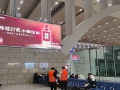 -石家庄站