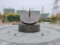 -南关北海公园
