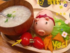 -湊湊火锅·茶憩(东城万达店)