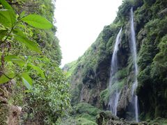 -马岭河峡谷风景区