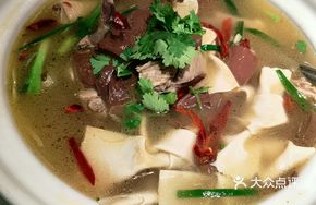 Shanghuai Dry Goose Cubes