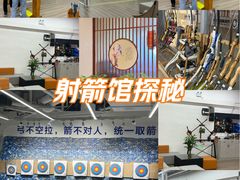 -邈墨茶馆(凤起路店)