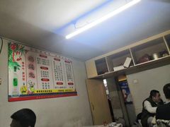 -鸡炖兔