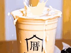 -厝内小眷村(西单大悦城店)