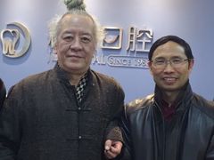 -精德口腔·种植修复·儿牙中心(财富中心店)