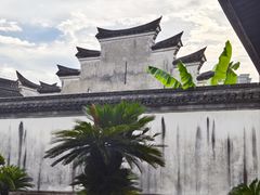 -天一阁博物院