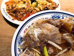 -直隶安家牛肉罩饼(建华店)