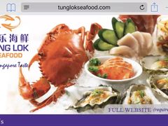 -同乐海鲜(乌节路中央店)