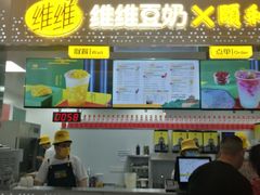 -维维豆奶(金鹰新街口店)