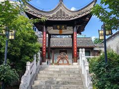 -梦溪园(中营街)
