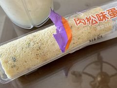 肉松味蛋糕卷-GANSO元祖食品(青祁店)
