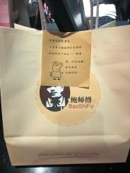 -鲍海兵