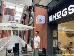 门面-HUGS coffee(东区店)