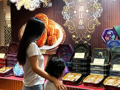 -潮江春(阳光店)