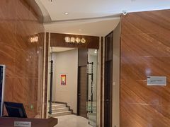-乌鲁木齐环球国际大酒店