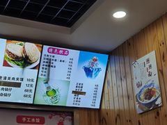 -手擀菠菜面(西康路店)