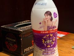 -万记麻辣烫国展总店