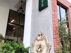 -良友花店(天目山路店)