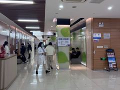 -美年大健康体检(滨江分院)